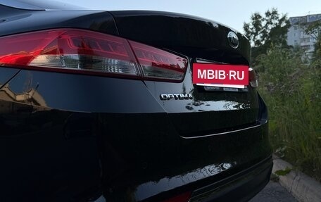 KIA Optima IV, 2017 год, 1 990 000 рублей, 8 фотография