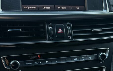 KIA Optima IV, 2017 год, 1 990 000 рублей, 23 фотография