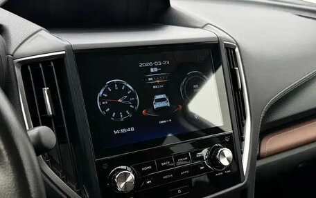 Subaru Forester, 2023 год, 2 540 500 рублей, 14 фотография