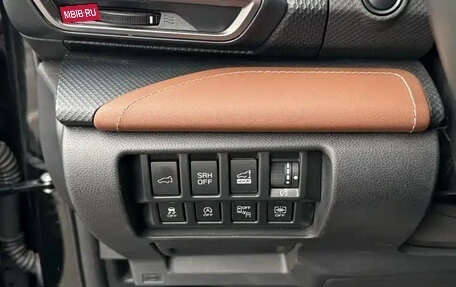 Subaru Forester, 2023 год, 2 540 500 рублей, 15 фотография