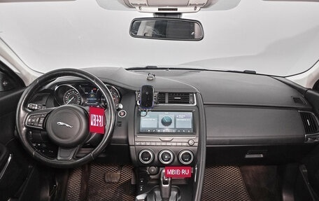 Jaguar E-Pace, 2019 год, 2 550 000 рублей, 11 фотография