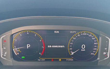 Volkswagen Passat B8 рестайлинг, 2021 год, 1 880 000 рублей, 10 фотография
