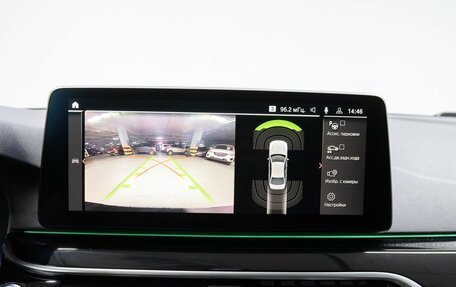 BMW 5 серия, 2021 год, 4 850 000 рублей, 23 фотография