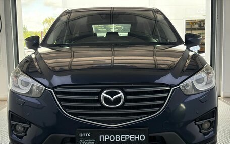 Mazda CX-5 II, 2015 год, 1 800 000 рублей, 2 фотография