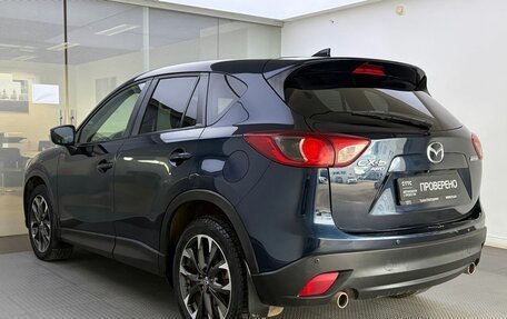 Mazda CX-5 II, 2015 год, 1 800 000 рублей, 7 фотография