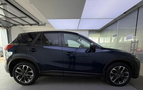 Mazda CX-5 II, 2015 год, 1 800 000 рублей, 4 фотография