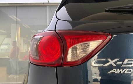 Mazda CX-5 II, 2015 год, 1 800 000 рублей, 10 фотография