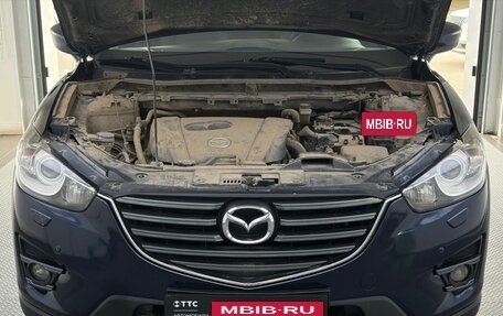 Mazda CX-5 II, 2015 год, 1 800 000 рублей, 9 фотография