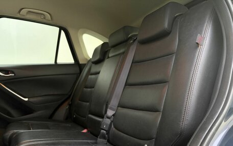 Mazda CX-5 II, 2015 год, 1 800 000 рублей, 12 фотография