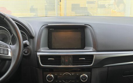 Mazda CX-5 II, 2015 год, 1 800 000 рублей, 15 фотография