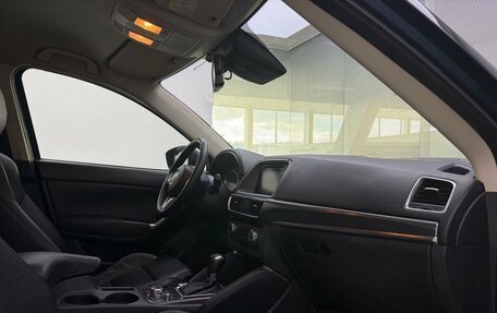 Mazda CX-5 II, 2015 год, 1 800 000 рублей, 11 фотография