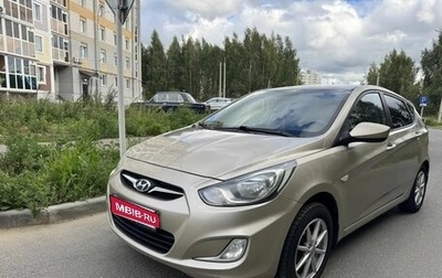 Hyundai Solaris II рестайлинг, 2011 год, 599 900 рублей, 1 фотография