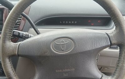 Toyota Nadia, 1998 год, 370 000 рублей, 1 фотография