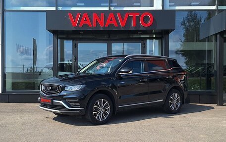 Geely Atlas, 2021 год, 2 090 000 рублей, 1 фотография