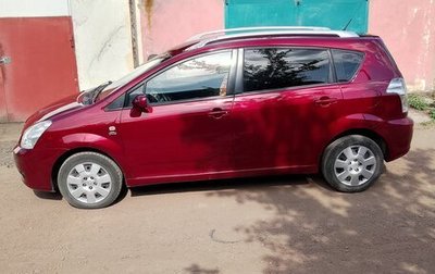 Toyota Corolla Verso I, 2005 год, 710 000 рублей, 1 фотография