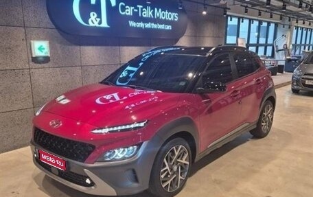 Hyundai Kona I, 2022 год, 1 690 005 рублей, 1 фотография