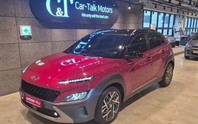 Hyundai Kona I, 2022 год, 1 690 005 рублей, 1 фотография