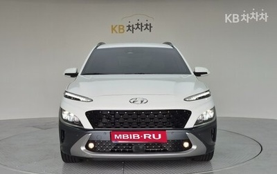 Hyundai Kona I, 2022 год, 1 730 005 рублей, 1 фотография