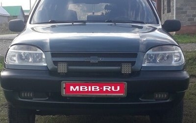 Chevrolet Niva I рестайлинг, 2008 год, 255 000 рублей, 1 фотография