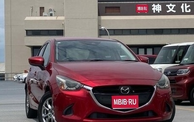 Mazda Demio IV, 2017 год, 770 000 рублей, 1 фотография