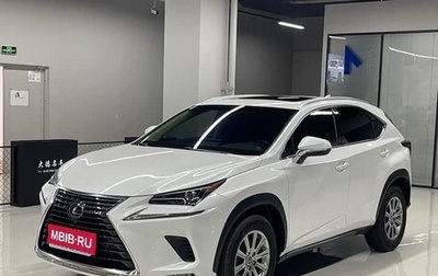 Lexus NX I, 2020 год, 2 460 000 рублей, 1 фотография