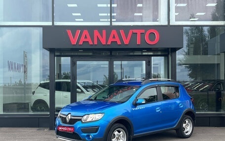 Renault Sandero II рестайлинг, 2017 год, 1 050 000 рублей, 1 фотография