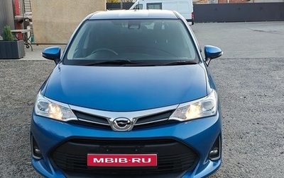 Toyota Corolla, 2019 год, 1 379 000 рублей, 1 фотография