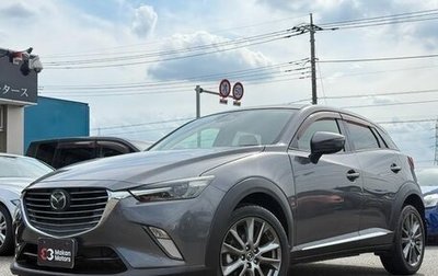 Mazda CX-3 I, 2017 год, 980 000 рублей, 1 фотография