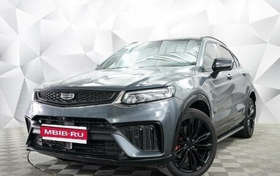Geely Tugella FY11, 2023 год, 2 494 000 рублей, 1 фотография