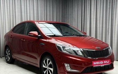 KIA Rio III рестайлинг, 2012 год, 749 000 рублей, 1 фотография