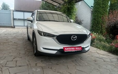 Mazda CX-5 II, 2021 год, 3 550 000 рублей, 1 фотография