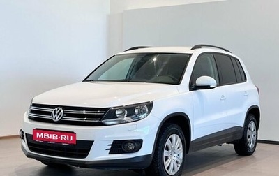 Volkswagen Tiguan I, 2014 год, 1 414 000 рублей, 1 фотография