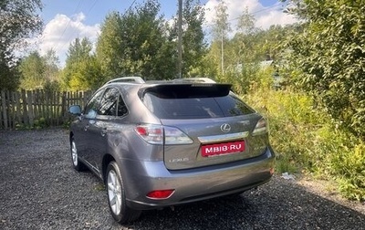 Lexus RX III, 2011 год, 2 150 000 рублей, 1 фотография