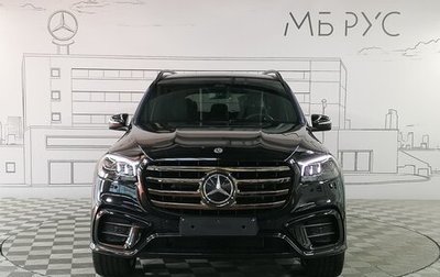 Mercedes-Benz GLS, 2026 год, 22 900 000 рублей, 1 фотография