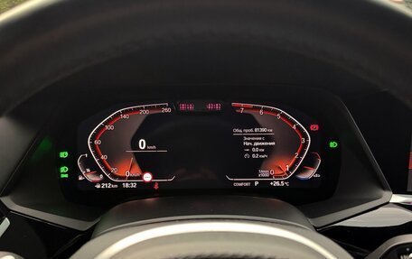 BMW X5, 2021 год, 8 700 000 рублей, 19 фотография