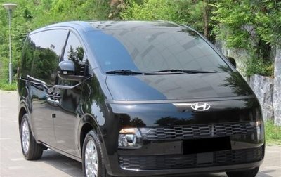 Hyundai Staria, 2025 год, 4 910 000 рублей, 1 фотография