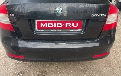 Skoda Octavia, 2012 год, 800 000 рублей, 1 фотография