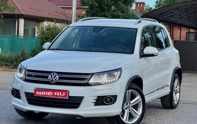 Volkswagen Tiguan I, 2016 год, 1 859 000 рублей, 1 фотография