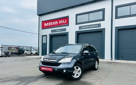 Honda CR-V III рестайлинг, 2008 год, 1 379 000 рублей, 1 фотография