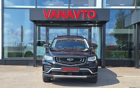 Geely Atlas, 2021 год, 2 090 000 рублей, 2 фотография
