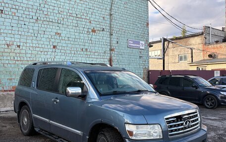 Infiniti QX56, 2008 год, 350 000 рублей, 4 фотография
