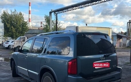 Infiniti QX56, 2008 год, 350 000 рублей, 5 фотография