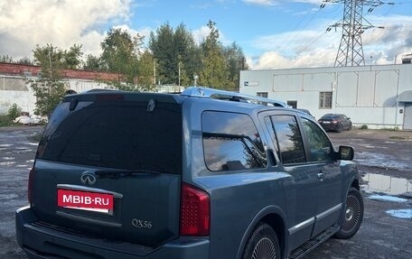 Infiniti QX56, 2008 год, 350 000 рублей, 6 фотография
