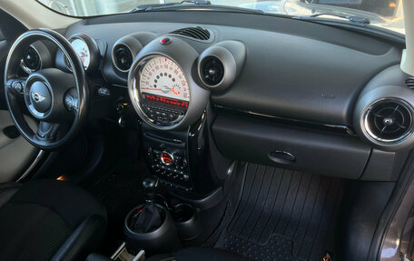 MINI Countryman I (R60), 2012 год, 1 199 000 рублей, 5 фотография