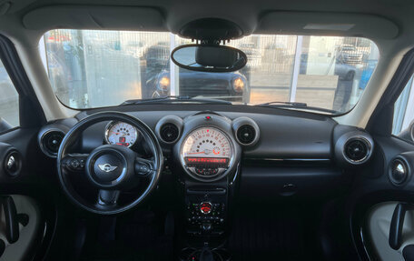MINI Countryman I (R60), 2012 год, 1 199 000 рублей, 8 фотография
