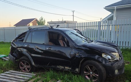 Toyota RAV4, 2005 год, 350 000 рублей, 2 фотография