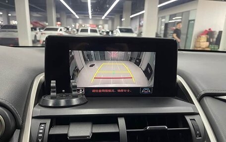 Lexus NX I, 2020 год, 2 460 000 рублей, 9 фотография