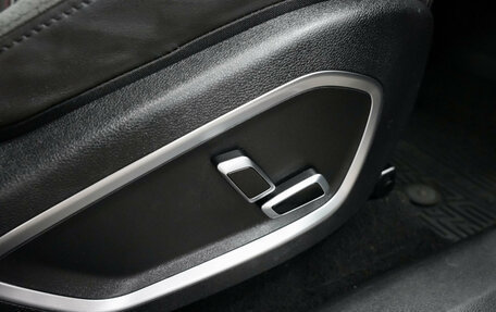 Geely Tugella FY11, 2023 год, 2 494 000 рублей, 13 фотография
