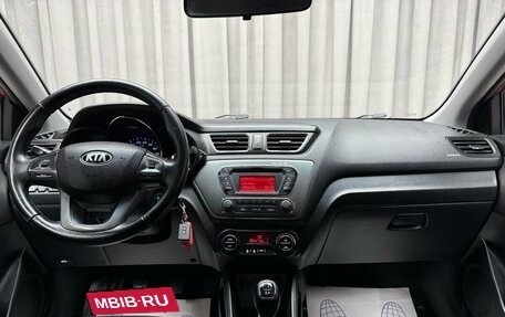 KIA Rio III рестайлинг, 2012 год, 749 000 рублей, 13 фотография