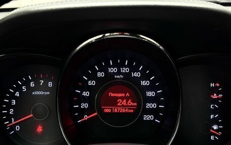 KIA Rio III рестайлинг, 2012 год, 749 000 рублей, 31 фотография